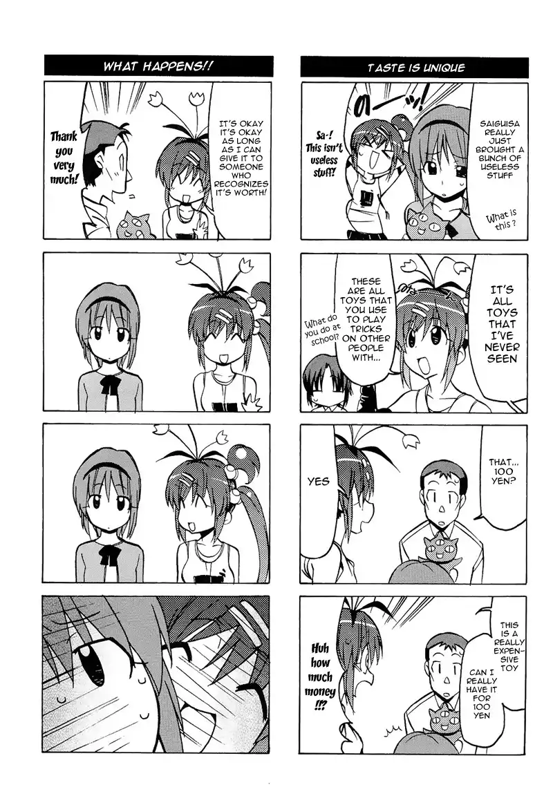 Little Busters! The 4-Koma Chapter 37 10